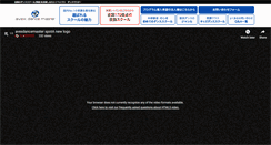 Desktop Screenshot of dancemaster.avex.jp
